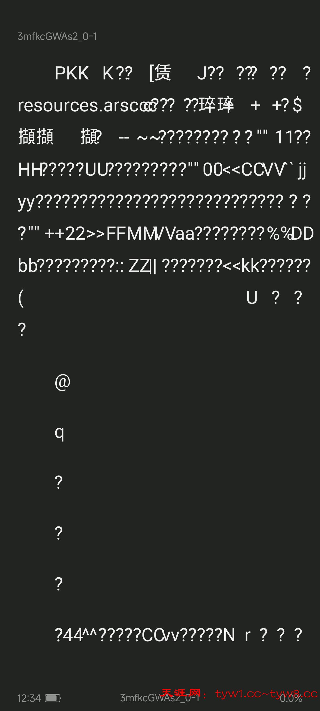 Screenshot_2025-09-26-00-34-05-406_com.android.browser.jpg