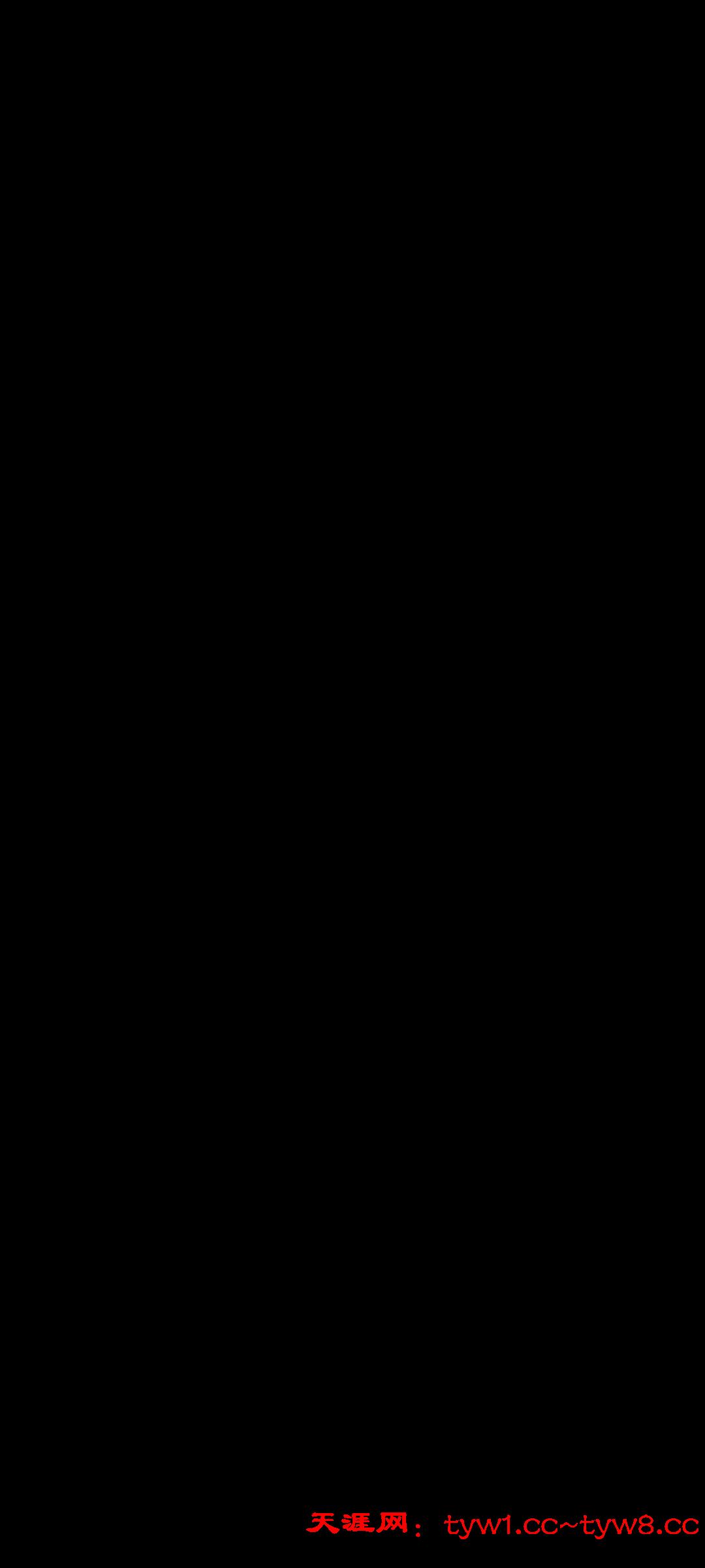 Screenshot_20260113_214221_com.leihuo.application.jpg